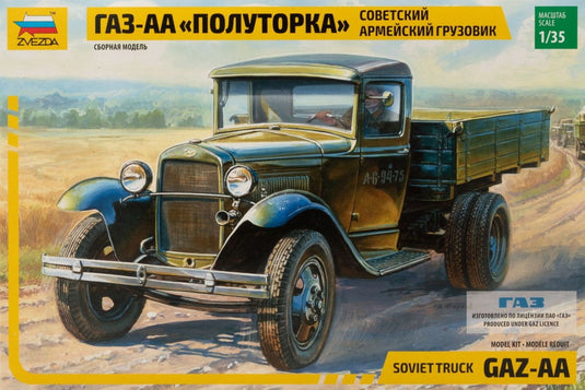 GAZ AA Soviet Army Truck WWII ソビエト軍用トラック 組み立てプラモキット模型 /Zvezdaズベズダ 1/35