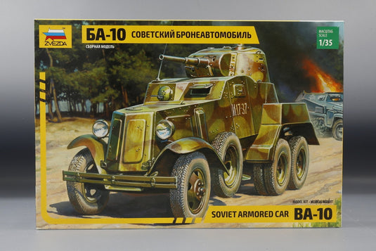 Sovietソビエト Armored Car装甲車 BA 10 組み立てプラモキット模型 /Zvezdaズベズダ 1/35
