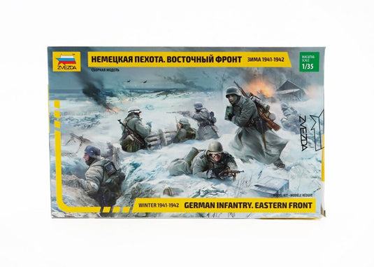 ACCESSORIESアクセサリー GERMAN INFANTRY MILITARY FIGURESドイツ歩兵ミリタリーフィギュア / ZVEZDA 1/35 ジオラマ・アクセサリー