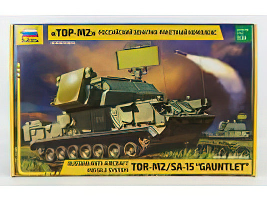 TANK - TOR M2 SA GAUNTLET MILITARY RUSSIAN ANTI-AIRCRAFT 1944 - // ZVEZDA 1/35  モデルキット プラモデル模型