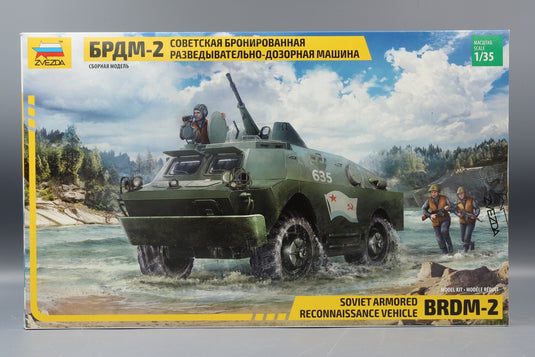 BRDM-2 ソビエト装甲偵察車両 635 組み立てプラモキット模型 戦車 /ZVEZDA 1/35