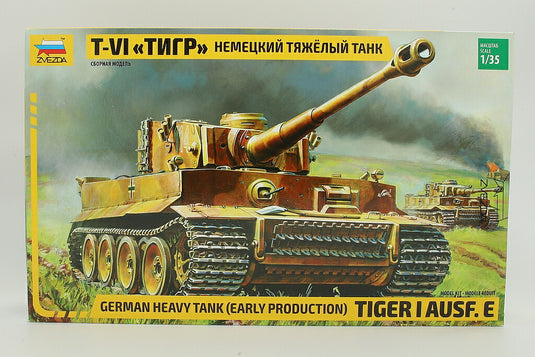 German Heavy Tank Tiger I Ausf.E Early Production 組み立てプラモキット模型 戦車 /ZVEZDA 1/35