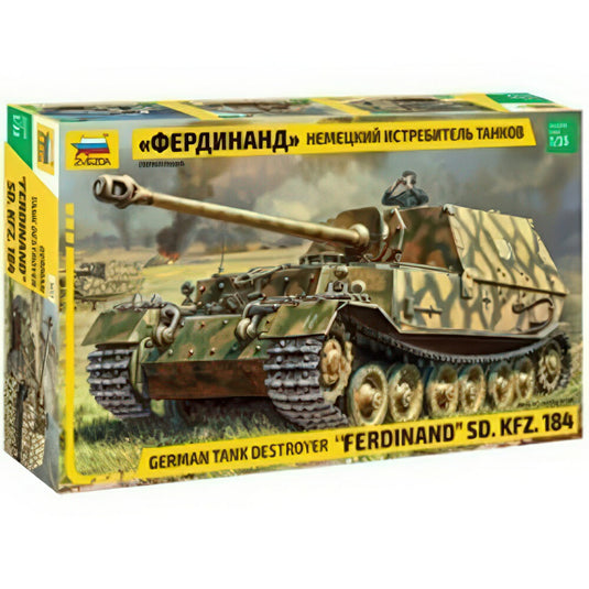Ferdinand Sd Kfz 184 キット ZS3653/ ZVEZDA  プラモデル キット模型