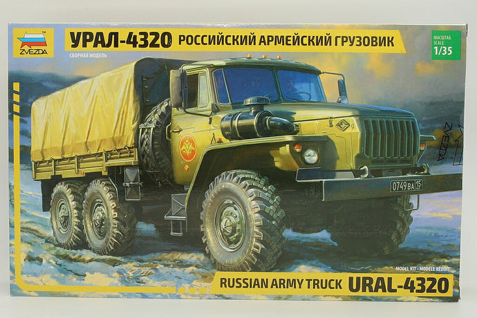 ロシア軍用トラック Ural-4320、模型キット/ ZVEZDA 1/35  模型 プラモデル