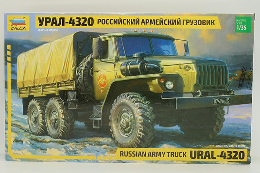 ロシア軍用トラック Ural-4320、模型キット/ ZVEZDA 1/35  模型 プラモデル