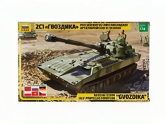 タンク ロシアン 122MM グヴォーズジカ ミリタリー 1945/ ZVEZDA 1/35 モデルキット プラモデル模型