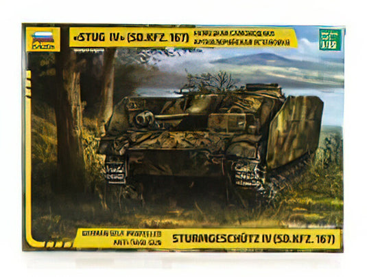 TANK - STUG IV SD.KFZ.167 MILITARY - // ZVEZDA 1/35  モデルキット プラモデル模型