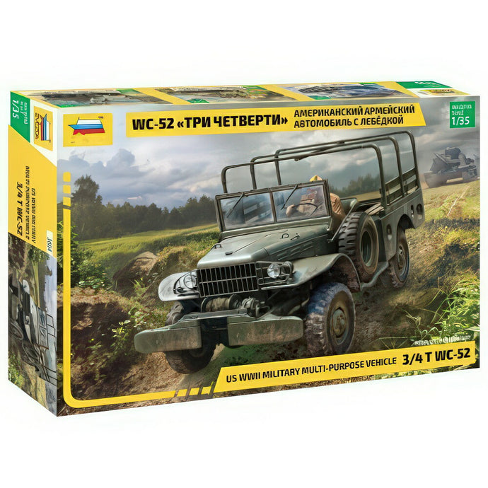 Wc 52 Us Wwii ミリタリー Multipurpose 3 4 T Vehicle キット ZS3664/ ZVEZDA 1/35 プラモデル キット模型
