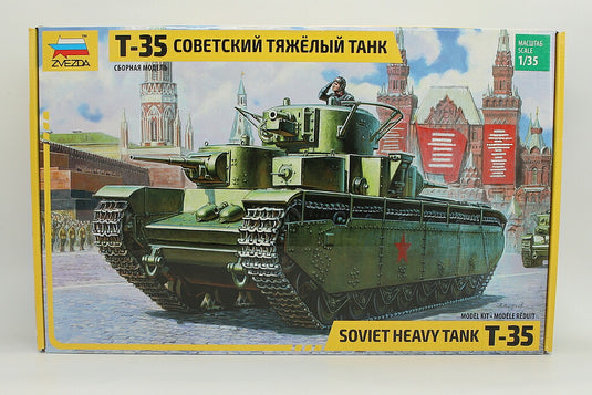 T-35 ソビエト重戦車 組み立てプラモキット模型 戦車 /ZVEZDA 1/35