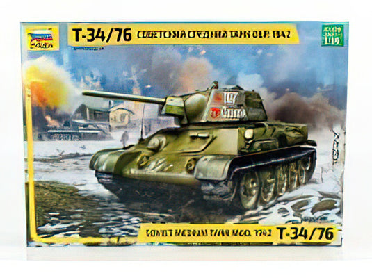 KAMPFPANZER - T-34/76 TANK MILITARY 1942 - // ZVEZDA 1/35  モデルキット プラモデル模型