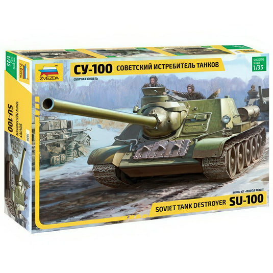 Soviet S P Gun Su 100 (New Molds) キット ZS3688/ ZVEZDA  プラモデル キット模型