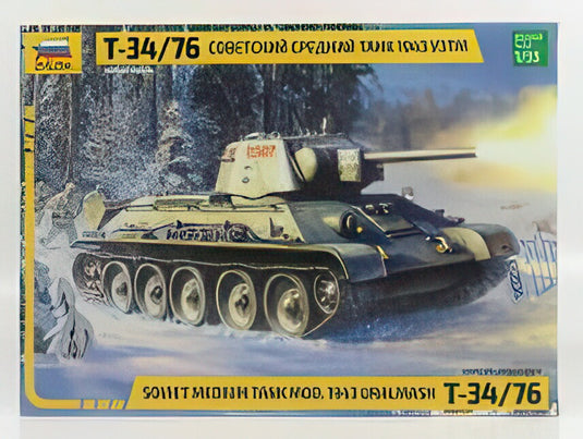 KAMPFPANZER T34-76 ソビエト中戦車 1943/ ZVEZDA 1/35 プラモデル キット模型ミニカー