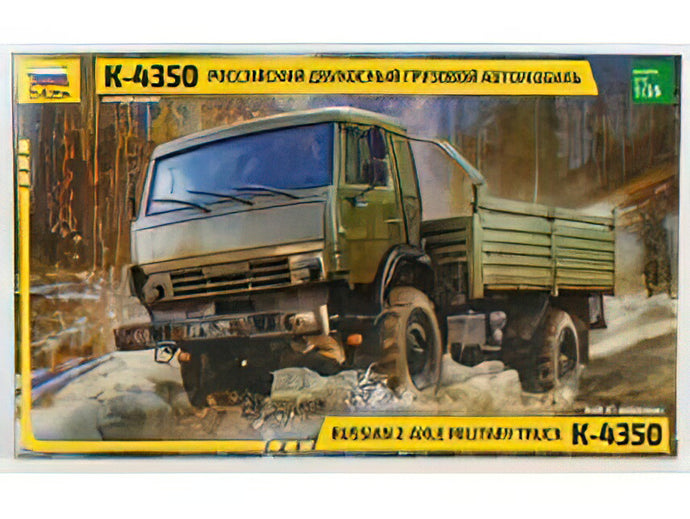 KAMAZ - K-4350 TRUCK 2-ASSI 1982 - // ZVEZDA 1/35 トラック モデルキット プラモデル模型