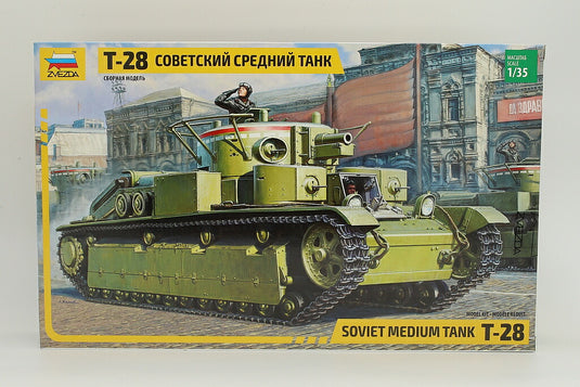 ソビエト中戦車 T-28/ ZVEZDA 1/35  模型 プラモデル