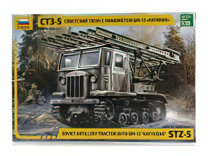 TRUCK - ZTZ-5 CT3-5 CINGOLATO SOVIET ARTILLERY TRACTOR MILITARY KATUUSHA 1944 - // ZVEZDA 1/35 トラック モデルキット プラモデル模型