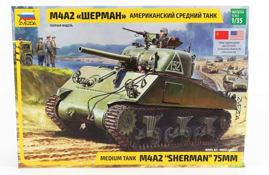 TANK戦車 M4A2 SHERMANシャーマン TANK 75mm 1942 1955 MILITARYミリタリー / ZVEZDA 1/35 ミリタリー
