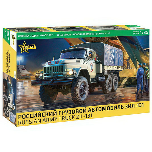 ロシア軍トラック ZIL-131 グリーン / ZVEZDA 1/35 ミニカー