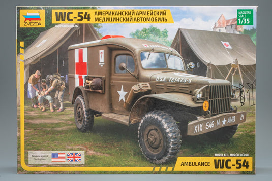 Dodge WC-54 救急車 モデルキット/ Trofeu 1/35 ミニカー