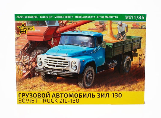 ZIL 130 ソビエト トラック 1964/ ZVEZDA 1/35 モデルキットプラモデル