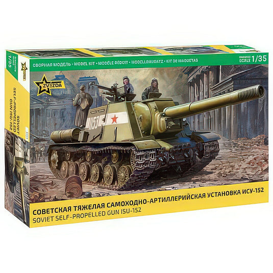 ソビエト ISU-152 自走砲 グリーン