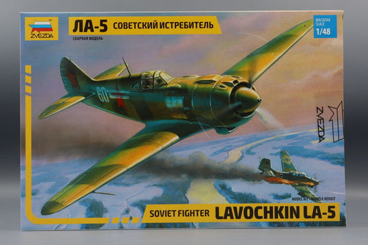 Sovietソビエト Fighter戦闘機 Lavochkinラヴォーチキン LA 5 組み立てプラモキット模型 /Zvezdaズベズダ 1/48