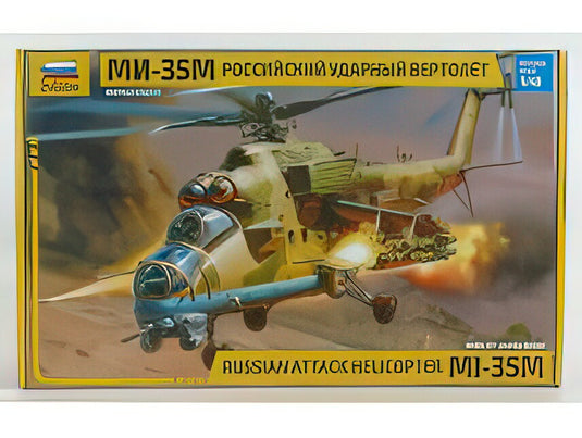 HELICOPTER MI-35M ロシア 攻撃ヘリコプター ミリタリー 1969/ZVEZDA 1/48モデルキット プラモデル