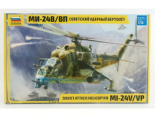 HELICOPTER MI-24B ソビエト 攻撃ヘリ 2009/ ZVEZDA 1/48 ミニカー