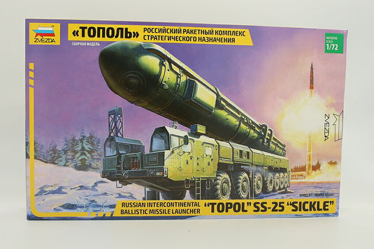 ロシア大陸間弾道ミサイル発射機「トーポリ」SS-25「シックラー」/ ZVEZDA 1/72  模型 プラモデル