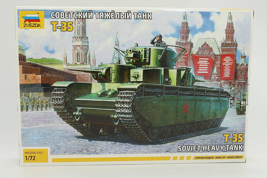 T35 Soviet Heavy Tank ソビエト重戦車T35 組み立てプラモキット模型 /Zvezdaズベズダ 1/72