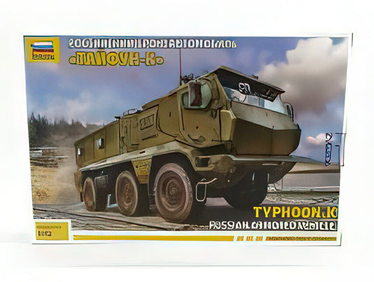 KAMAZ タイフーン K ミリタリー タンク トラック 2014/ZVEZDA 1/72モデルキット プラモデル