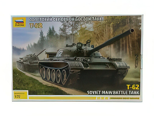 TANK T-62 ソビエト主力戦車 ミリタリー 1974/ZVEZDA 1/72モデルキット プラモデル