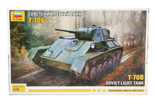 TANK ソビエト 軽戦車 T-70B ミリタリー 1945/ ZVEZDA 1/72 ミニカー