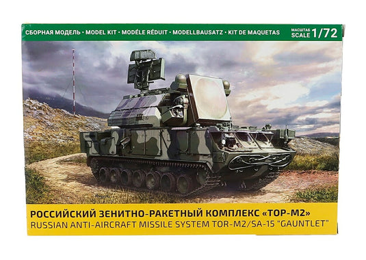 ロシア軍 対空ミサイルシステム トールM2 SA-15 ガントレット 迷彩 組み立てキット / ZVEZDA 1/72 ミニカー ミリタリー模型