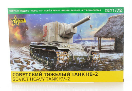TANK KV-2 ソビエト 重戦車 ミリタリー 1945/ ZVEZDA 1/72 ミニカー