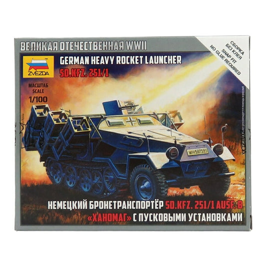 TANK SD.KFZ. 251/1 TRUCKトラック 1942 / ZVEZDA 1/100 ミニカー