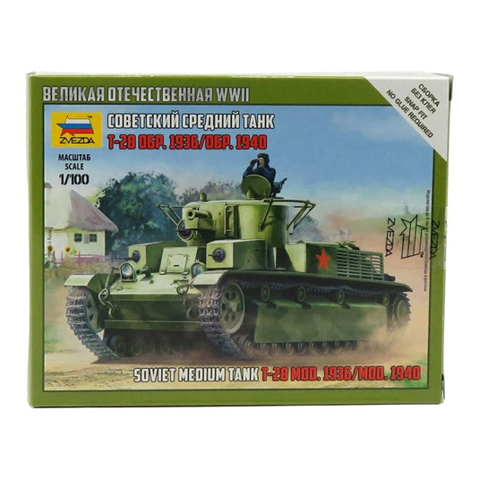 TANK T28 SOVIET MEDIUM TANK中戦車 1936 / ZVEZDA 1/100 ミニカー