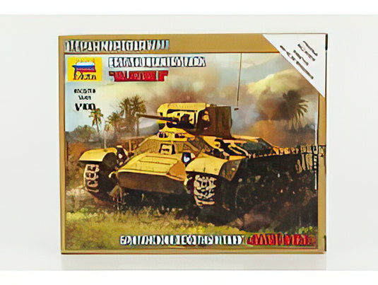 TANK  VALENTINE II MILITARY BRITISH INFANTRY/ZVEZDA 1/100模型プラモデルキット