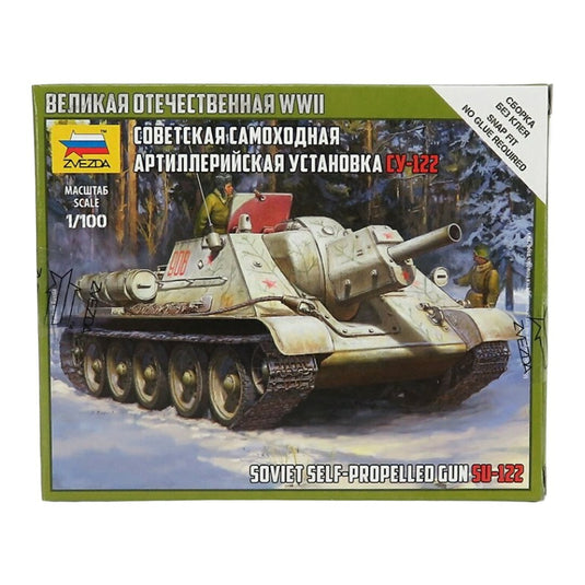 UZTM SU 122 1944 MILITARY TANK / ZVEZDA 1/100 ミニカー