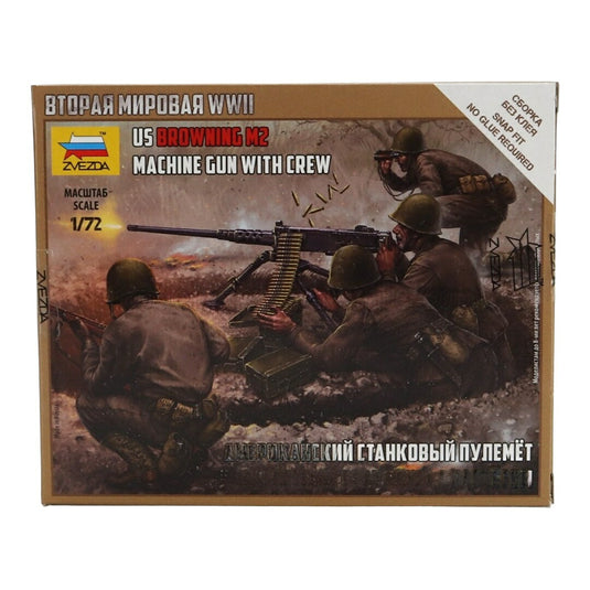 US Browning M2 Machine Gun with Crew アメリカ軍 ブローニングM2機関銃と歩兵セット プラモデル / ZVEZDA 1/72 ミニカー ミリタリー模型