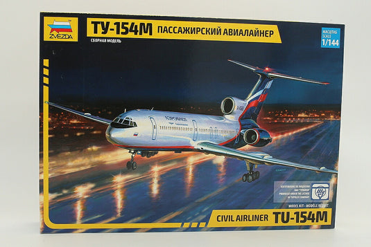 Russian Airlinerロシア旅客機 Tu 154M 組み立てプラモキット模型 /Zvezda 1/144