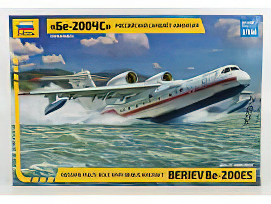 Beriev Be 200Es Idrovolante Emergency Russian Airplane 2003 キット ZS7034/ ZVEZDA  プラモデル キット模型