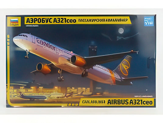 AIRBUS エアバス A321ceo 民間旅客機 2002/ ZVEZDA 1/144 プラモデル キット模型ミニカー