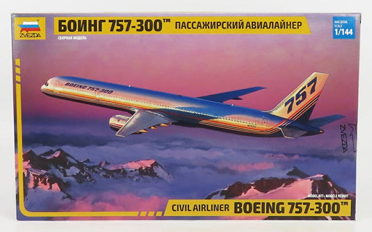 Boeingボーイング 757-300 旅客機 シルバー プラモデル / ZVEZDA 1/144 ミニカー