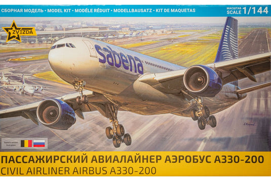 Airbusエアバス A330 200 /Zvezdaズベズダ 1/144 組み立てプラモキット模型