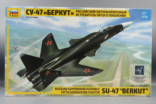 Russianロシア Fighter戦闘機 Sukhoiスホーイ Su 47 BERKUT 組み立てプラモキット模型 /Zvezdaズベズダ 1/72