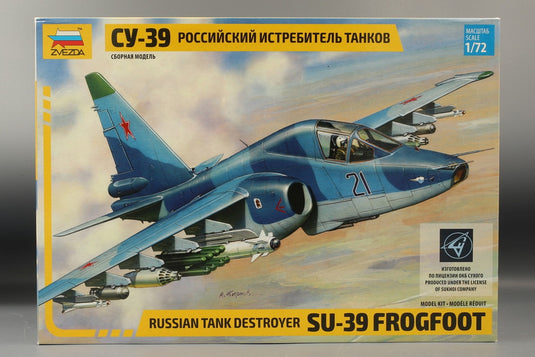 Sukhoiスホーイ Su 39 tank destroyer攻撃機 組み立てプラモキット模型 /Zvezdaズベズダ 1/72