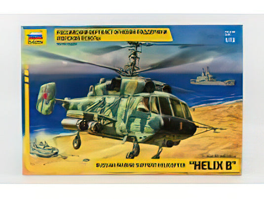 HELICOPTER - HELIX B MILITARY RUSSIAN MARINE SUPPORT - // ZVEZDA 1/72  モデルキット プラモデル模型