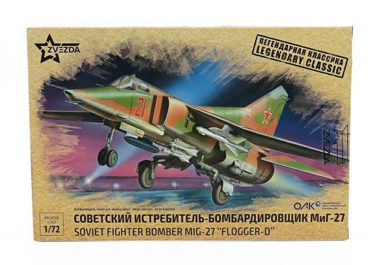 Mikoyan Gurevichミコヤン・グレヴィッチ MiG 27 Flogger D Airplane Military 1971 / ZVEZDA 1/72 飛行機