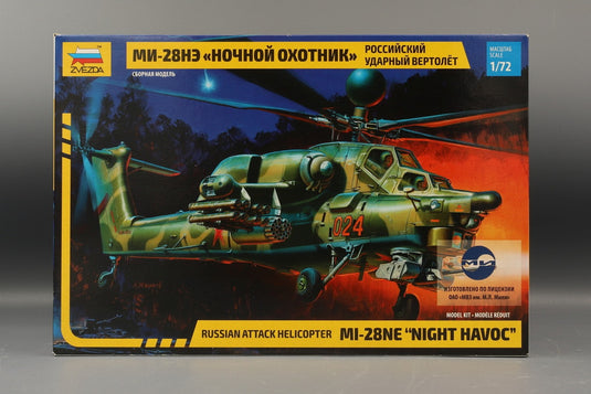 Russianロシア attack helicopter攻撃ヘリコプター Mi 28NE Night hunter 組み立てプラモキット模型 /Zvezdaズベズダ 1/72