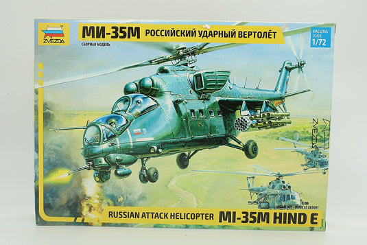 Sovietソビエト MILミル Mi 35 攻撃ヘリコプター /Zvezdaズベズダ 1/72 組み立てプラモキット模型